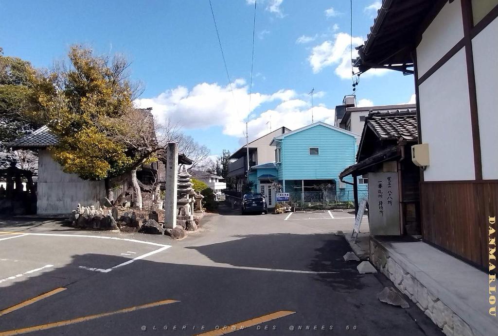 NAGOYA - Quartier Kakuozan - 25.01.2024 -14.jpg